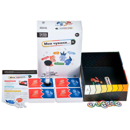 Игра настольная "Мои чуваки"  - 2
