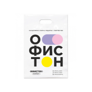 Пакет 