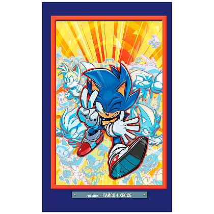 Книга "Sonic. Всё или ничего. Комикс. Том 7", Флинн Й. - 3