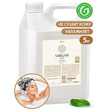 Шампунь "Sargan", 5000 мл