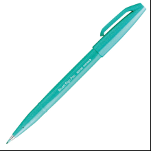 Маркер-кисть "Brush Sign pen", бирюзовый