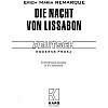 Книга на немецком языке "Ночь в Лиссабоне", Ремарк Э.М. - 2