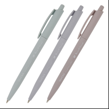 Ручка шариковая "SlimClick. Morandi", 0.5 мм., пластиковая, ассорти, синий