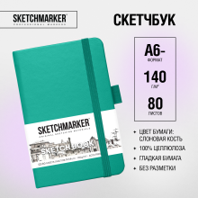 Скетчбук "Sketchmarker", 9x14 см, 140 г/м2, 80 листов, изумрудный