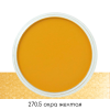 Ультрамягкая пастель "PanPastel", 270.5 охра желтая - 2