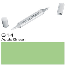 Маркер перманентный "Copic Sketch", G-14 яблочный зеленый