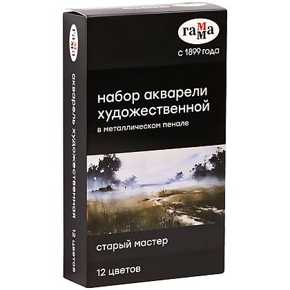 Набор акварельных красок "Старый Мастер", 12 цветов, кюветы