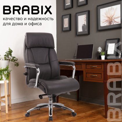Кресло для руководителя BRABIX "PREMIUM Phaeton EX-502", кожа, металл, черный - 12