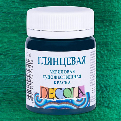 Краска акриловая глянцевая "Декола", 720 изумрудная, 50 мл., банка - 2