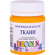 Краска акриловая по ткани 