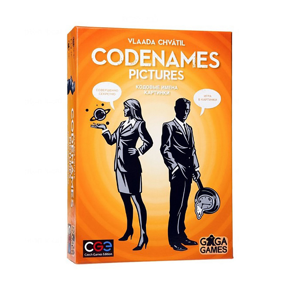 Игра настольная Codenames "Кодовые имена. Картинки"
