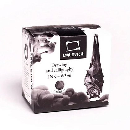 Тушь для рисования и каллиграфии "Малевичъ", 60 мл, черный - 2