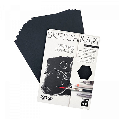 Блок бумаги для скетчинга "Sketch&Art", А4, 220 г/м2, 20 листов, черная - 2