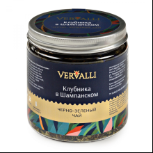 Чай Vervalli "Клубника в шампанском", 60 гр, черный
