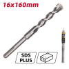 Бур по бетону Deli YS EDH-Y16160, 16 x 160 мм, SDS-PLUS - 2