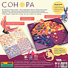 Игра настольная "Сонора" - 2