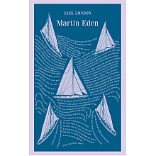 Книга на английском языке "Martin Eden", Джек Лондон