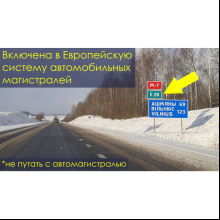 Книга "ПДД Республики Беларусь. Практическое пособие (с комментариями)"