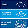 Полотенца бумажные Tellus Matic Стандарт, в рулонах, 1 слой, НT1, 280 м - 9
