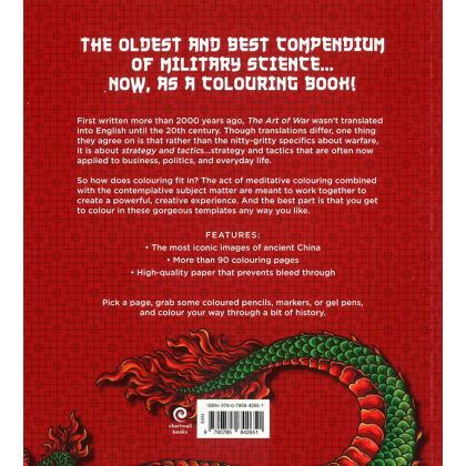 Раскраска на английском языке "Colouring Book. The Art of War" - 2