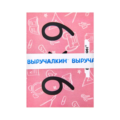 Карточки-сорбонки "Таблица умножения" - 7