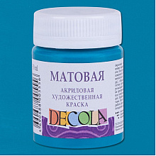 Краска акриловая матовая "Декола", 507 бирюзовая, 50 мл., банка