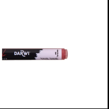 Маркер акриловый "Darwi.Marbel" 440, терракотовый