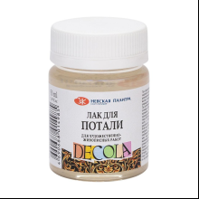 Лак для потали "Decola", 50 мл
