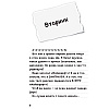 Книга "Дневник Стива. Омнибус 1. Книги 1-5. Да начнутся приключения!" - 4
