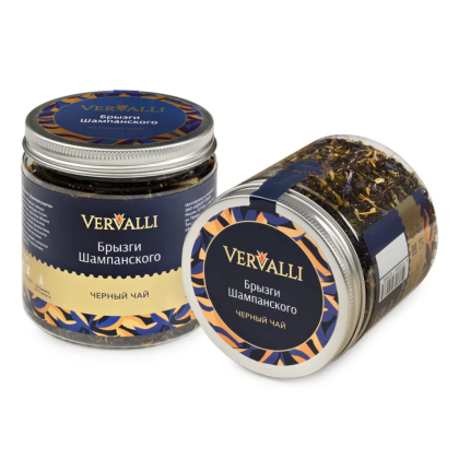 Чай Vervalli "Брызги Шампанского", 50 гр., черный - 2