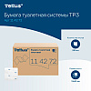 Бумага туалетная  Tellus Стандарт, TР3, листовая, 250 листов, 1 слой - 11