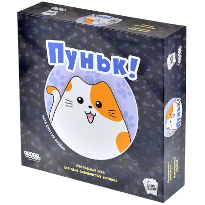 Игра настольная "Пуньк!"