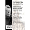 Книга "Девочка, которая любила Тома Гордона", Стивен Кинг - 2