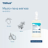 Мыло-пена Tellus Комфорт, 1 л, мягкое, SC4 - 2