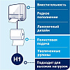 Полотенца бумажные Tellus Matic Стандарт, в рулонах, 1 слой, НT1, 280 м - 8