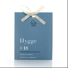 Ароматическое саше Hygge #18 "Османтус и нарцисс", 10 гр