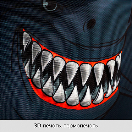 Рюкзак школьный "Ergo Light. Shark", синий, серый - 7