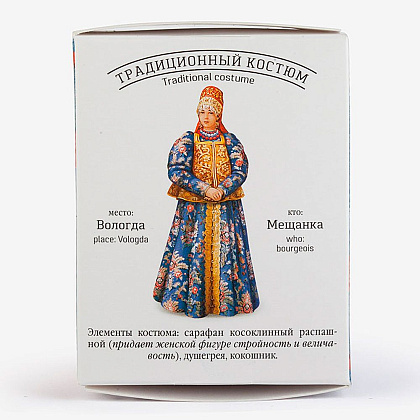 Чай "Сугревъ по-вологодски", 25 г - 3