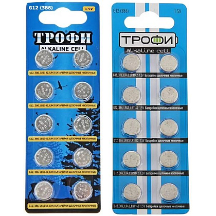 Батарейки алкалиновые дисковые Трофи "LR43/186/386", 10 шт.