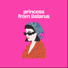 Скетчбук «Princess from Belarus», 12х12 см, 140 г/м2, 80 л, фуксия