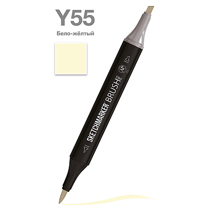 Маркер перманентный двусторонний "Sketchmarker Brush", Y55 бело-жёлтый