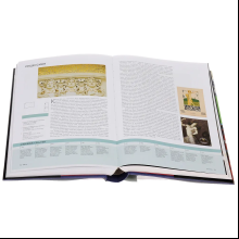 Книга "Искусство. Всемирная история"