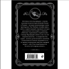 Книга "Щелкни пальцем только раз", Агата Кристи - 2