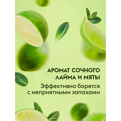 Средство для мытья посуды "Dutybox Лайм и мята", экологичное, 5 л - 4