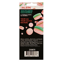 Закладки пластиковые "KLERK", 10 цветов, 20 штук, ассорти 