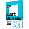 Бумага "Cartblank Digi", A3, 330 листов, 120 г/м2, -30% - 2