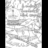 Раскраска "Знаки Вселенной. Раскраска, исполняющая желания", Татьяна Мужицкая - 16