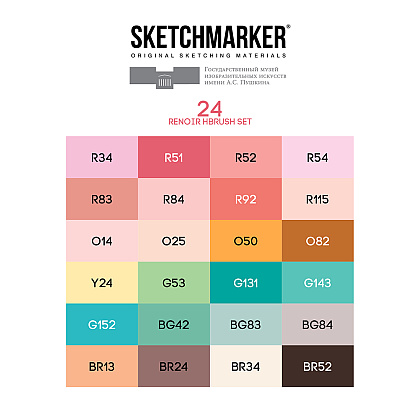 Набор маркеров перманентных "SKETCHMARKER & Pushkinskiy Brush. Ренуар", 24 шт. - 3