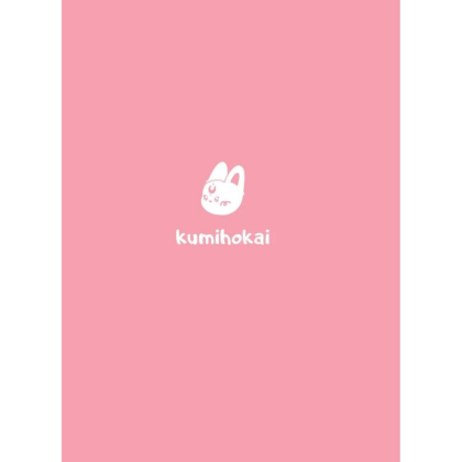 Книга "Лапки-царапки. Звериный оракул", kumihokai - 2
