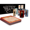 Игра настольная "Фантастические твари" - 2